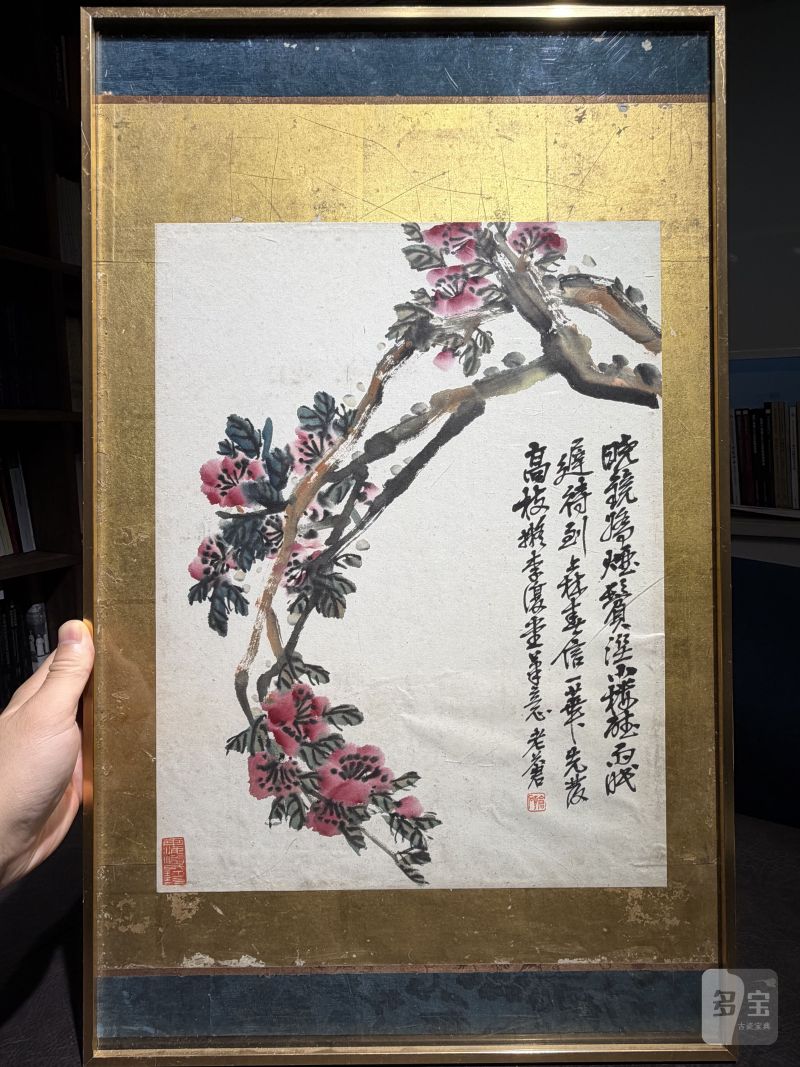 清 吴昌硕画高枝花卉镜片 - 图5
